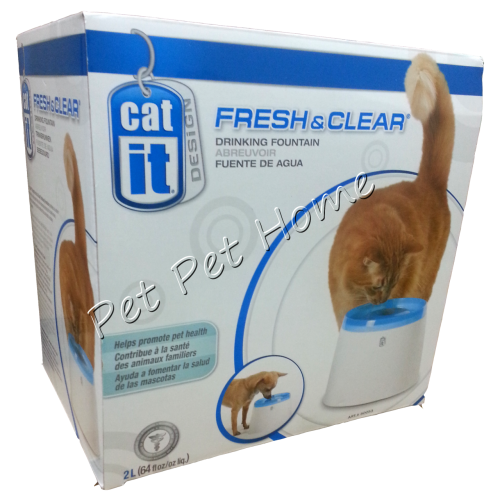 Cat-It 寵物電動過慮飲水器 2L