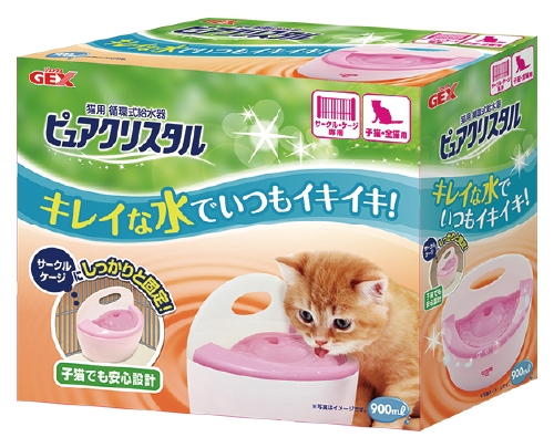 停產 GEX FP92316 - 半月形掛籠用 貓飲水機 900ml (粉紅色)