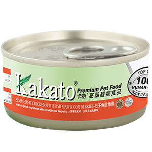 Kakato 711 杞子魚肚燉雞 70G