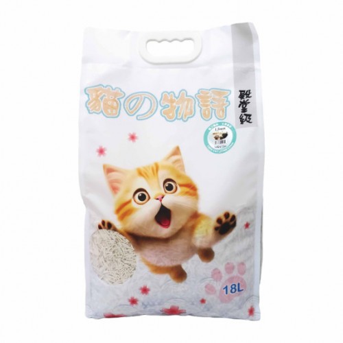 貓之物語 1.5mm幼條天然豆腐砂18L 白茶花味 CT001F