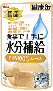 AIXIA 水補給系列 KZJ2 鮪魚慕斯 貓袋裝濕糧 40g x 12包原盒優惠