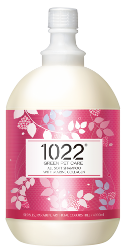 1022 海漾美肌 [1022-SFT-L] 香蜂草柔順配方 All Soft Shampoo 4000ml