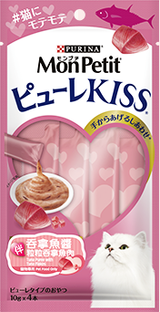 Mon Petit Puree Kiss 吞拿魚醬伴粒粒吞拿魚肉 10g(4本) (粉) x 15包原箱同款優惠