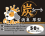 圖片 1