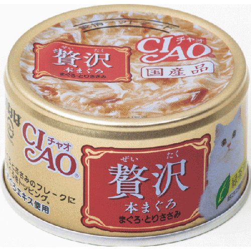 CIAO 贅沢  A-141 吞拿魚 +雞肉 貓罐頭 80g x 24罐原箱同款優惠