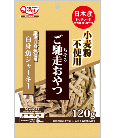 九州pet food 御馳走 [KQ965] -  白身魚肉條 120g