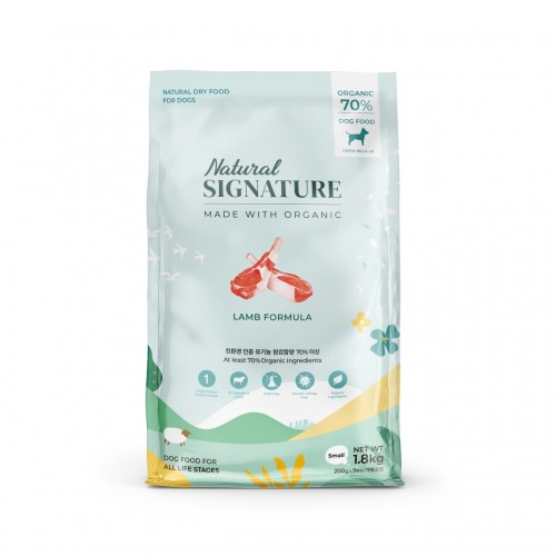 Natural Signature 羊肉天然有機配方狗糧 1.8kg (內含200g x 9包) (綠) [NDL-S]