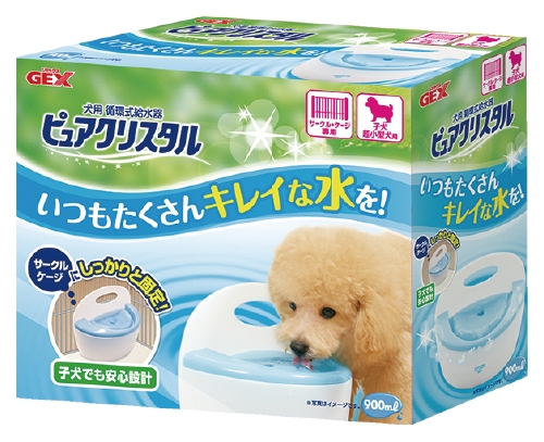 停產 GEX FP92315 - 半月形掛籠用 狗飲水機 900ml (粉藍色)