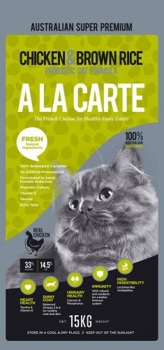 A La Carte [AL006b] - 天然貓乾糧 雞肉+糙米配方 07.5kg