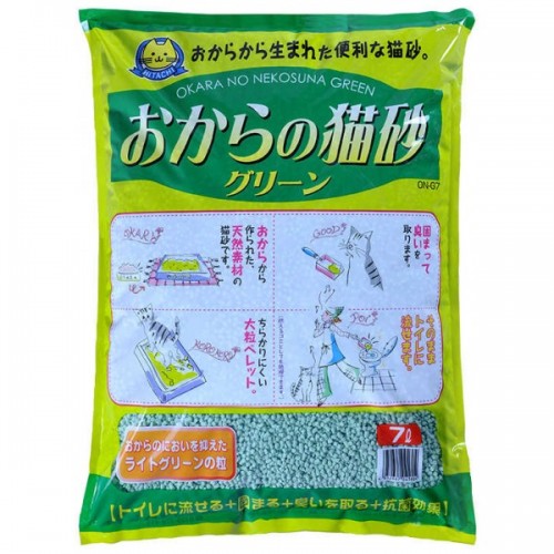HITACHI - [AHK14351]綠色綠茶味豆腐貓砂 6L