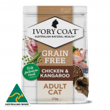 Ivory Coat [ICKC]- 雞肉和袋鼠肉*室內貓*配方 貓乾糧 4kg［全新升級版。新包裝］