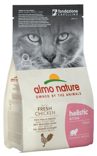 Almo Nature 貓乾糧 - [631] Holistic 2kg Kitten Chicken 幼貓雞肉 (粉)