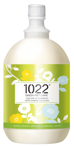 1022 海漾美肌 [1022-VUP-L] 覆盆莓蓬鬆配方 Volume Up Shampoo 4000ml