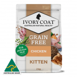 Ivory Coat [IKC]- 雞肉亞麻籽*幼貓*配方 貓乾糧 2kg