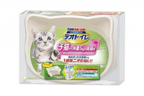 圖片 1