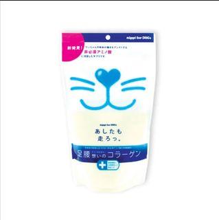 打擊水貨..超特價$260元** Nippi 貓犬用膠原蛋白肽(原裝行貨) 160g