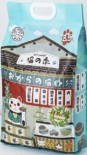 Cat Managerr 喵社長 綠茶味豆腐貓砂 18.5L