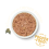 舊裝