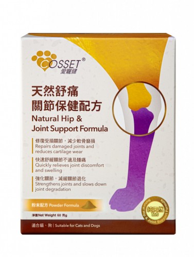 Cosset愛寵健 CS0088A - 天然舒痛關節保健配方（60克）