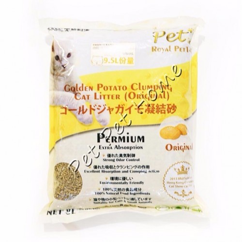 黃金馬鈴薯凝結砂(原味)- 9.5L