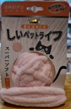 AMEIFU 雪球逗貓玩具