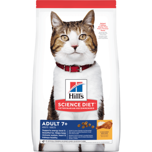 Hill's希爾思 - 高齡貓7+ 貓糧 01.5kg [6498HG]