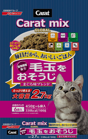 日清 [NCG749] - Carat Mix GLOBAL 化毛球 2.7kg