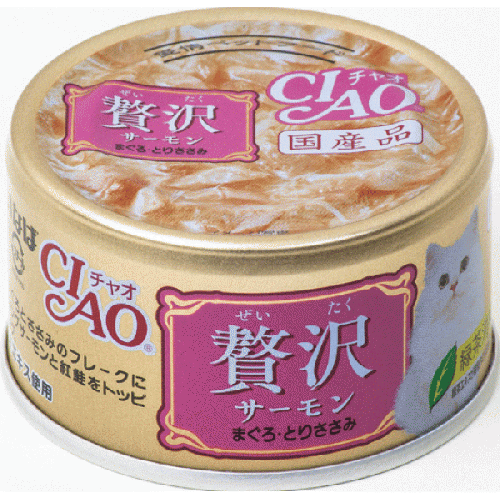 CIAO 贅沢  A-143 三文魚 吞拿魚+雞肉 貓罐頭 80g