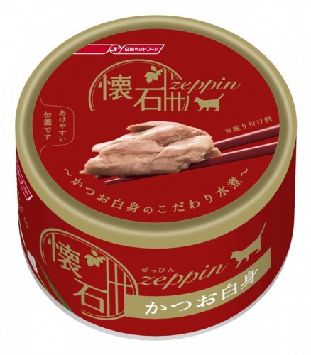 懷石 NP-Z12 極品 白鰹魚塊貓罐頭 80g