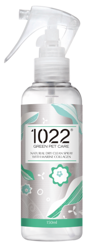 1022 海漾美肌 [1022-DRY-S] 洋甘菊乾洗噴霧 Natural Dry Clean Spray With Marine Collagen 150ml
