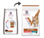 Hill's希爾思 VET ESSENTIALS - 無穀系列 - Adult (吞拿薯仔) 獸醫配方乾貓糧 1.5kg [605044] (灰邊) 新舊包裝隨機發貨