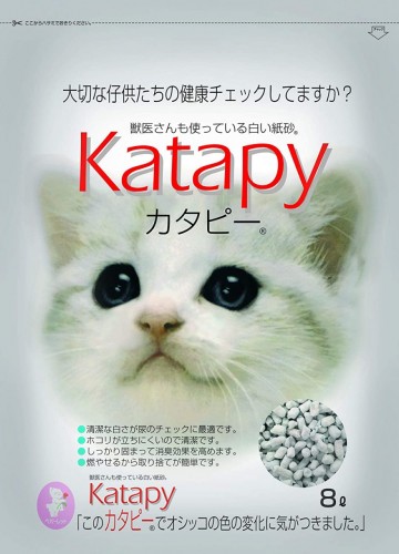日本Katapy 紙製凝固貓砂 - 8L