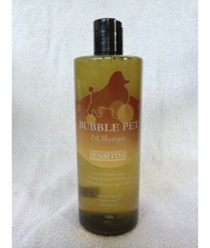 Bubble Pet Shampoo - Sensitive 防敏冲涼液 (橙色 / 薰衣草香味) 500g