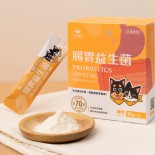 預訂預計10月返貨 汪喵星球 [HS731] - 腸胃益生菌 雞肉味 (2gx30) (橙色紙盒裝) ［新包裝。新配方］