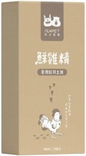 圖片 1