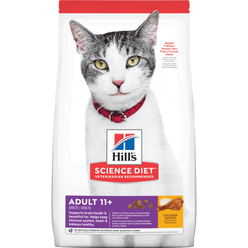 Hill's希爾思 - 老年貓11+ 3.5lb [1462】
