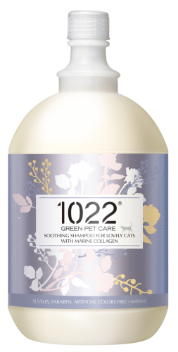 1022 海漾美肌 [1022-CAT-L] 貓咪呵護配方 Soothing Shampoo for Lovely Cats 4000ml