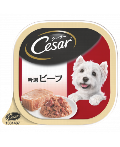 西莎 Cesar 料理系列 精選牛肉
