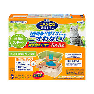 日本花王 - 抗菌除臭雙層*冇蓋迷你*貓砂盆+木砂+吸墊套裝