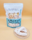 My Best Friend 脫水貓狗小食- 雞胸肉塊 1kg