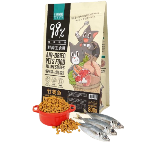 怪獸部落 [A166] - 貓族 98%鮮肉主食糧 竹筴魚餐 800g