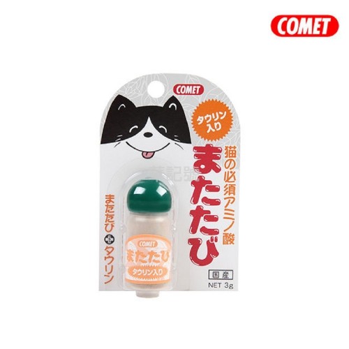 *新品上架* 日本COMET木天蓼 CM-MTTB-08 天蓼粉末 (增強抵抗力) 3g