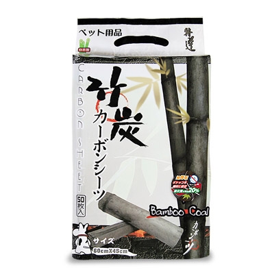 熊本竹炭寵物尿墊50片-60x45cm [JS50PT]