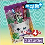 喜樂寵宴 - ✦牛磺酸✦ 鮮嫩純雞肉 貓主子御用 保健機能肉泥條 (16g x 4條)