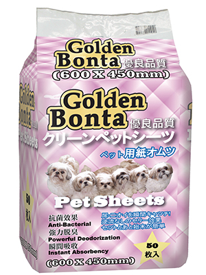 金毛迪 Golden Bonta 2呎 寵物尿墊 60x45 50片 x 2包優惠