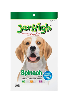 JerHigh 狗小食 Jer08-70g 菠菜雞肉條 70g