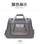 Syllere 可折疊式寵物外出袋 (5012 灰色)