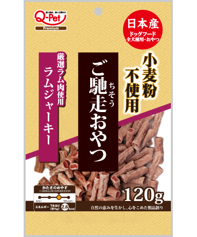 九州pet food 御馳走 [KQ966] - 羊肉切條 120g